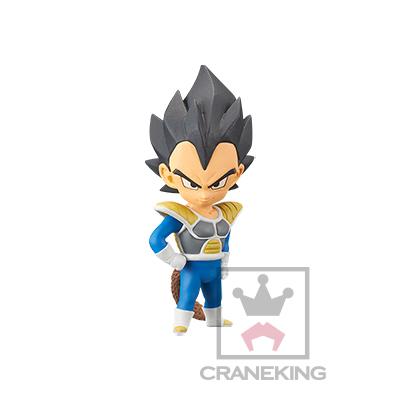 (PO) Dragonball Super Movie WCF Vol.3 (2) Image_6