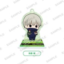 (PO) Jujutsu Kaisen Tabimani Acrylic Stand Figure (Re-issue) [BOX] Image_6
