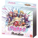 Battle Spirits Mega Deck Diva Concert (SD58) Image_1