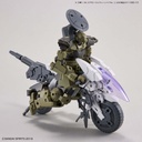 30MM 1/144 Extended Armament Vehicle (Canon Bike Ver.) Image_8