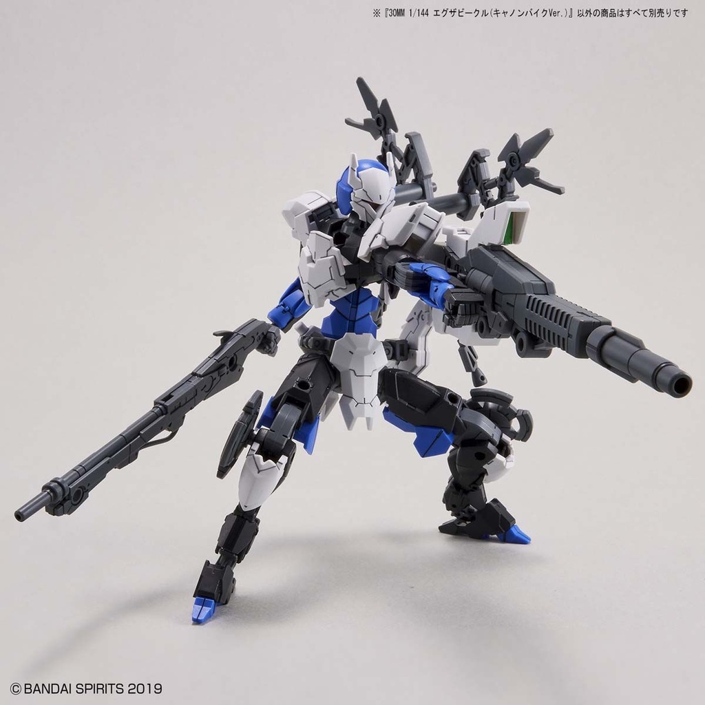 30MM 1/144 Extended Armament Vehicle (Canon Bike Ver.) Image_9