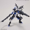 30MM 1/144 Extended Armament Vehicle (Canon Bike Ver.) Image_9