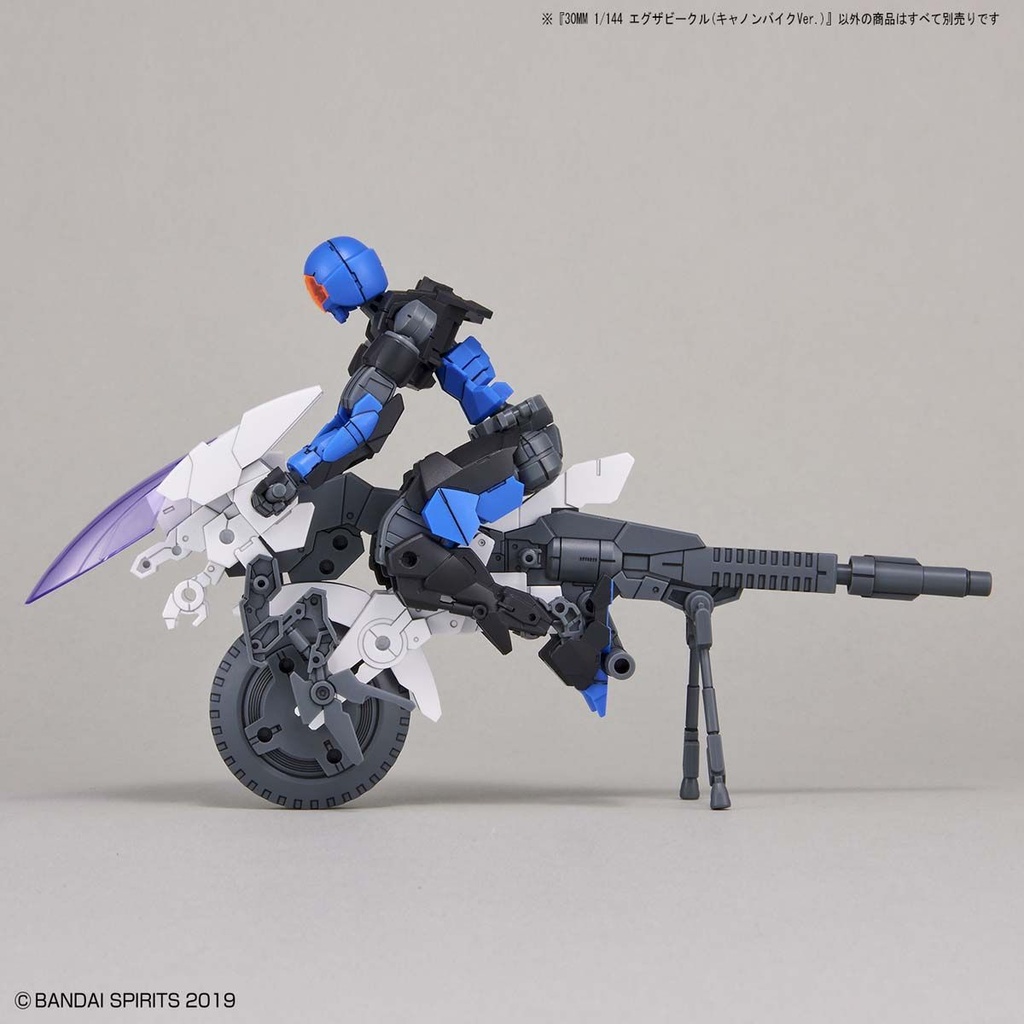 30MM 1/144 Extended Armament Vehicle (Canon Bike Ver.) Image_10