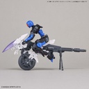 30MM 1/144 Extended Armament Vehicle (Canon Bike Ver.) Image_10