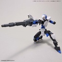 30MM 1/144 Extended Armament Vehicle (Canon Bike Ver.) Image_12