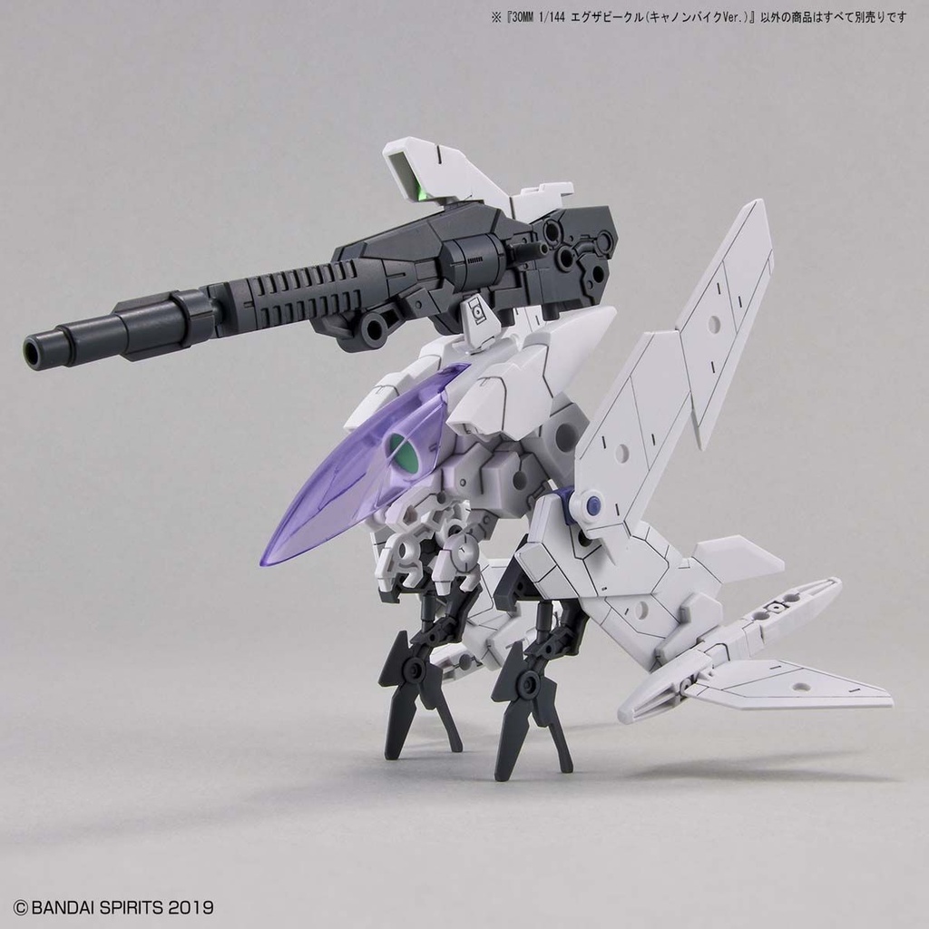 30MM 1/144 Extended Armament Vehicle (Canon Bike Ver.) Image_13