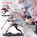 (PO) Punishing: Gray Raven - Lucia: Crimson Weave Image_1