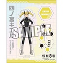 (PO) Kaiju No. 8 Aurora Acrylic Stand Shinomiya Kikoru Image_1