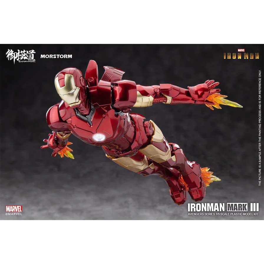 Avengers: Infinity War 1/9 - Iron Man Mark III (Deluxe)  Image_16