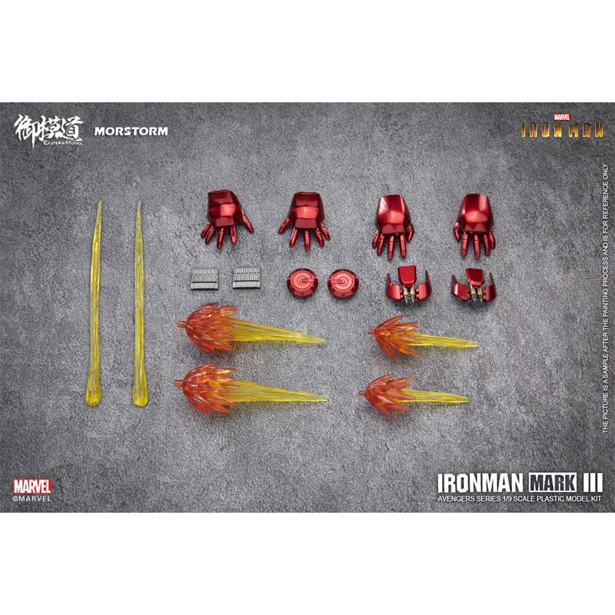 Avengers: Infinity War 1/9 - Iron Man Mark III (Deluxe)  Image_19