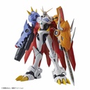 Figure-rise Standard Digimon Adventure - Omegamon (Amplified)  Image_2