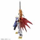 Figure-rise Standard Digimon Adventure - Omegamon (Amplified)  Image_5