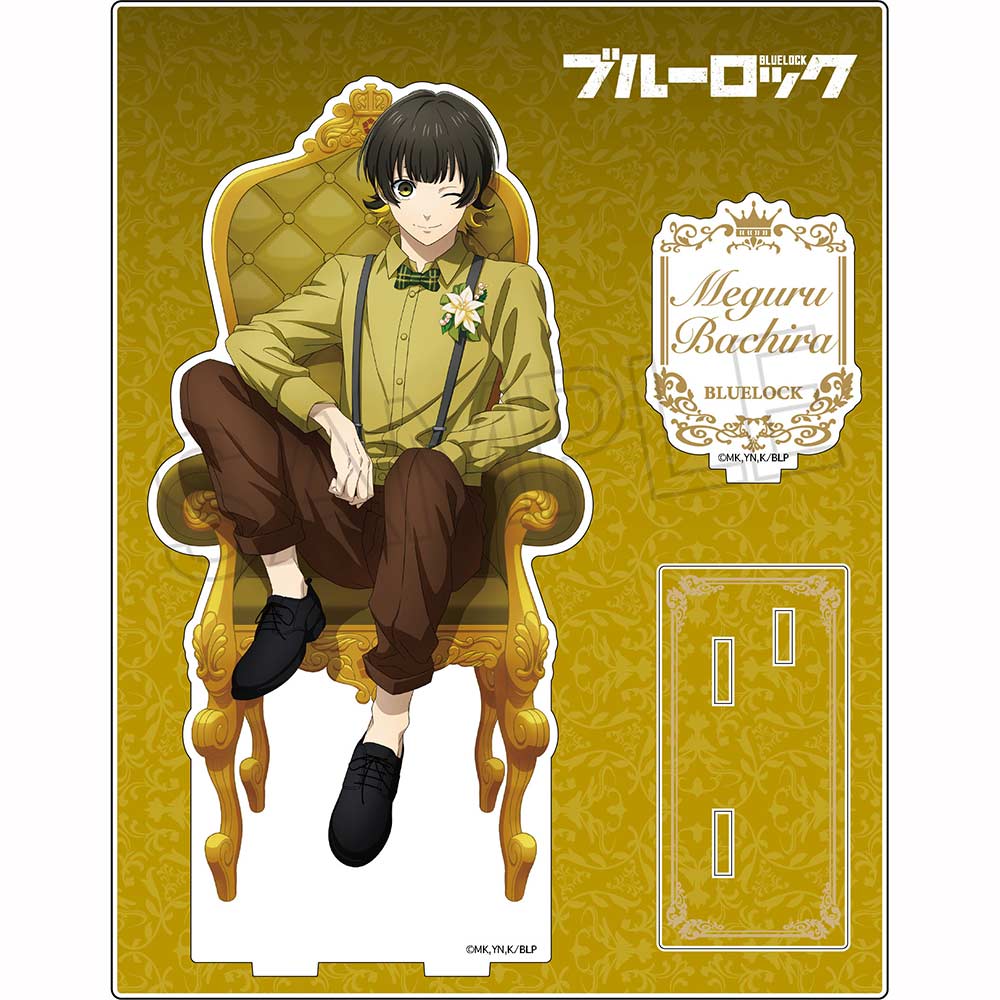 (PO) Blue Lock Throne Acrylic Stand - Bachira Meguru Image_1