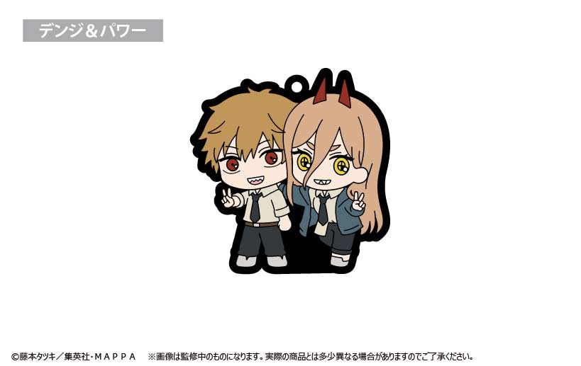 (PO) Chainsaw Man Waiwai Rubber Strap [BOX] Image_4