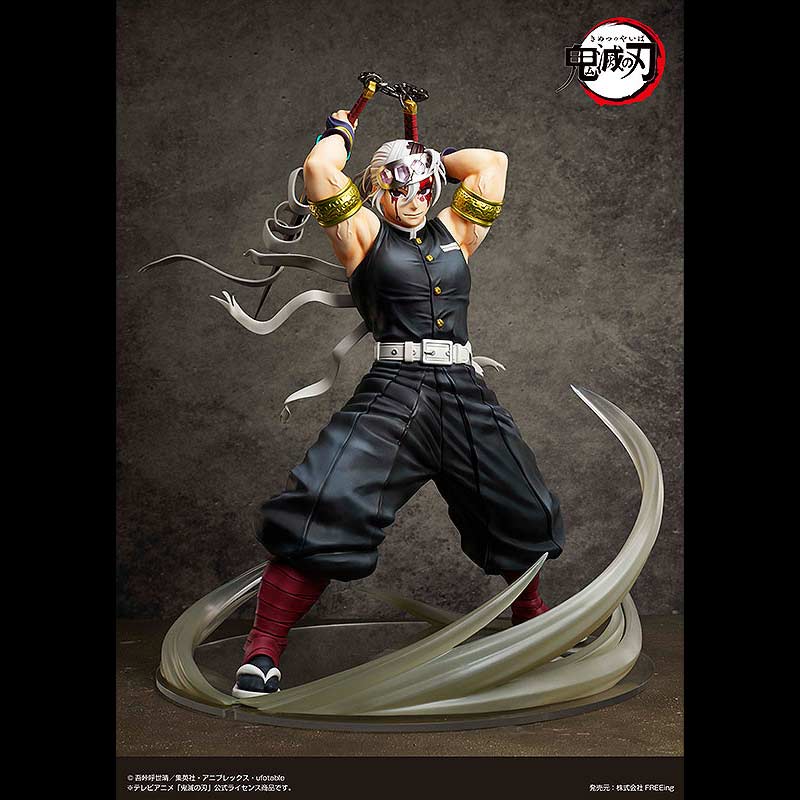 (PO) Demon Slayer: Kimetsu no Yaiba - Uzui Tengen Image_2