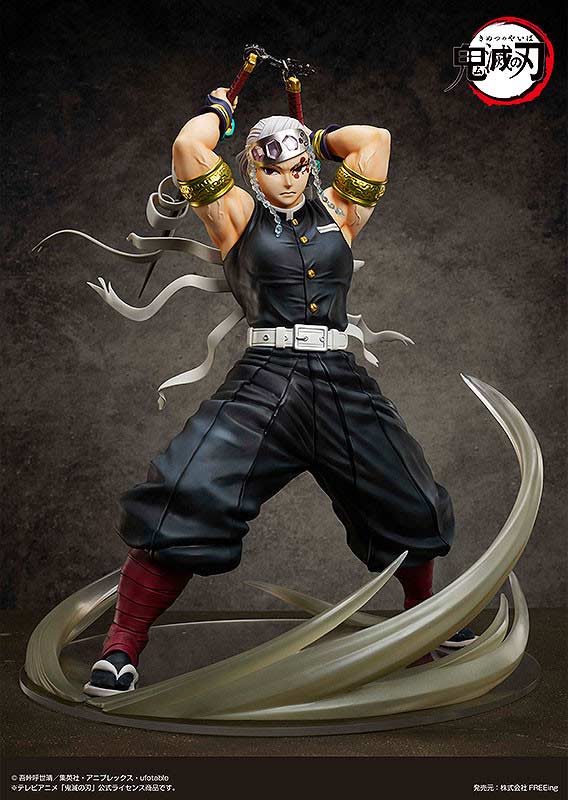 (PO) Demon Slayer: Kimetsu no Yaiba - Uzui Tengen Image_6