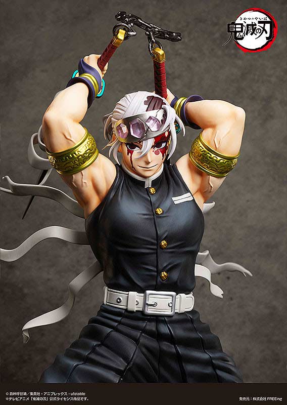 (PO) Demon Slayer: Kimetsu no Yaiba - Uzui Tengen Image_11