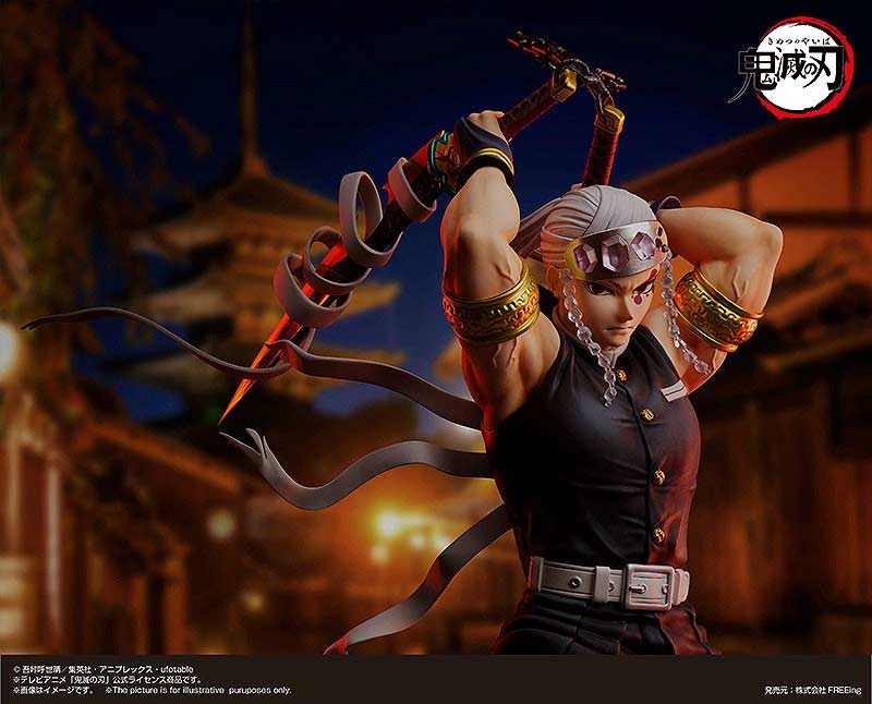 (PO) Demon Slayer: Kimetsu no Yaiba - Uzui Tengen Image_15