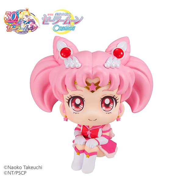 (PO) Look Up Series Pretty Guardian Sailormoon Cosmos the Movie - Eternal Sailor Chibi Moon Image_2