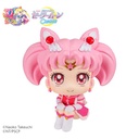 (PO) Look Up Series Pretty Guardian Sailormoon Cosmos the Movie - Eternal Sailor Chibi Moon Image_2