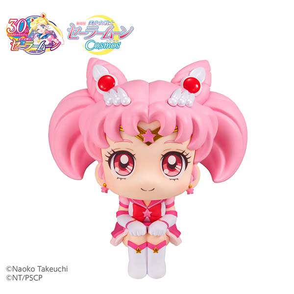 (PO) Look Up Series Pretty Guardian Sailormoon Cosmos the Movie - Eternal Sailor Chibi Moon Image_3