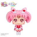 (PO) Look Up Series Pretty Guardian Sailormoon Cosmos the Movie - Eternal Sailor Chibi Moon Image_3