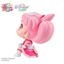 (PO) Look Up Series Pretty Guardian Sailormoon Cosmos the Movie - Eternal Sailor Chibi Moon Image_5