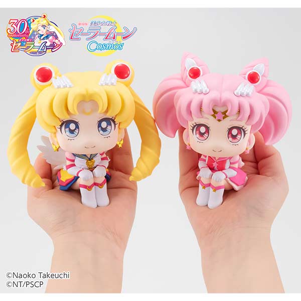 (PO) Look Up Series Pretty Guardian Sailormoon Cosmos the Movie - Eternal Sailor Chibi Moon Image_6