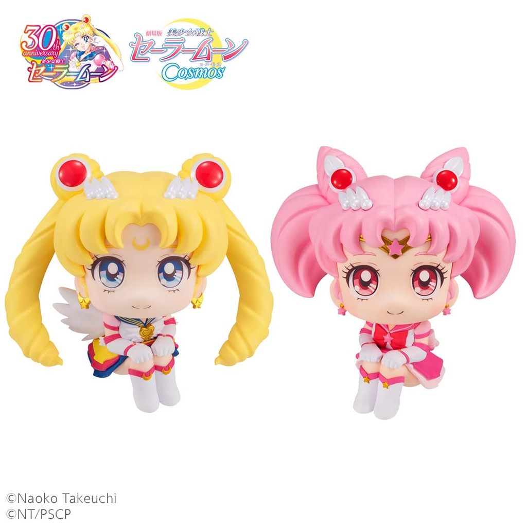 (PO) Look Up Series Pretty Guardian Sailormoon Cosmos the Movie - Eternal Sailor Moon & Eternal Chibi Moon set (w/Gift) Image_4