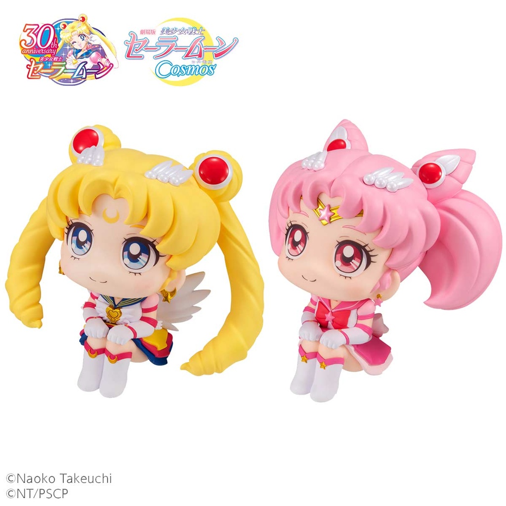 (PO) Look Up Series Pretty Guardian Sailormoon Cosmos the Movie - Eternal Sailor Moon & Eternal Chibi Moon set (w/Gift) Image_5