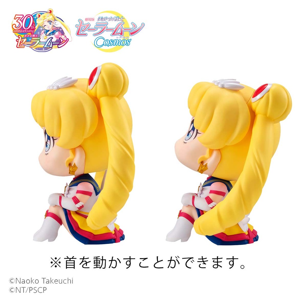 (PO) Look Up Series Pretty Guardian Sailormoon Cosmos the Movie - Eternal Sailor Moon & Eternal Chibi Moon set (w/Gift) Image_7