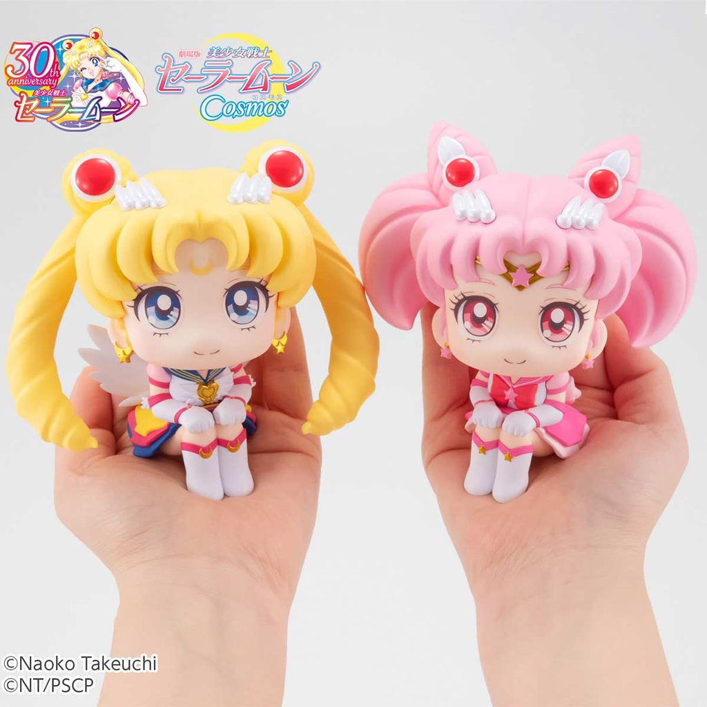 (PO) Look Up Series Pretty Guardian Sailormoon Cosmos the Movie - Eternal Sailor Moon & Eternal Chibi Moon set (w/Gift) Image_11