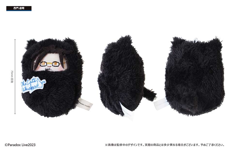 (PO) Paradox Live Kurumi Tapi-nui Plush Vol. 3 [BOX] Image_2