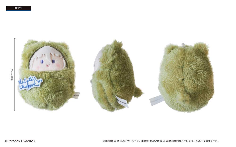 (PO) Paradox Live Kurumi Tapi-nui Plush Vol. 3 [BOX] Image_4
