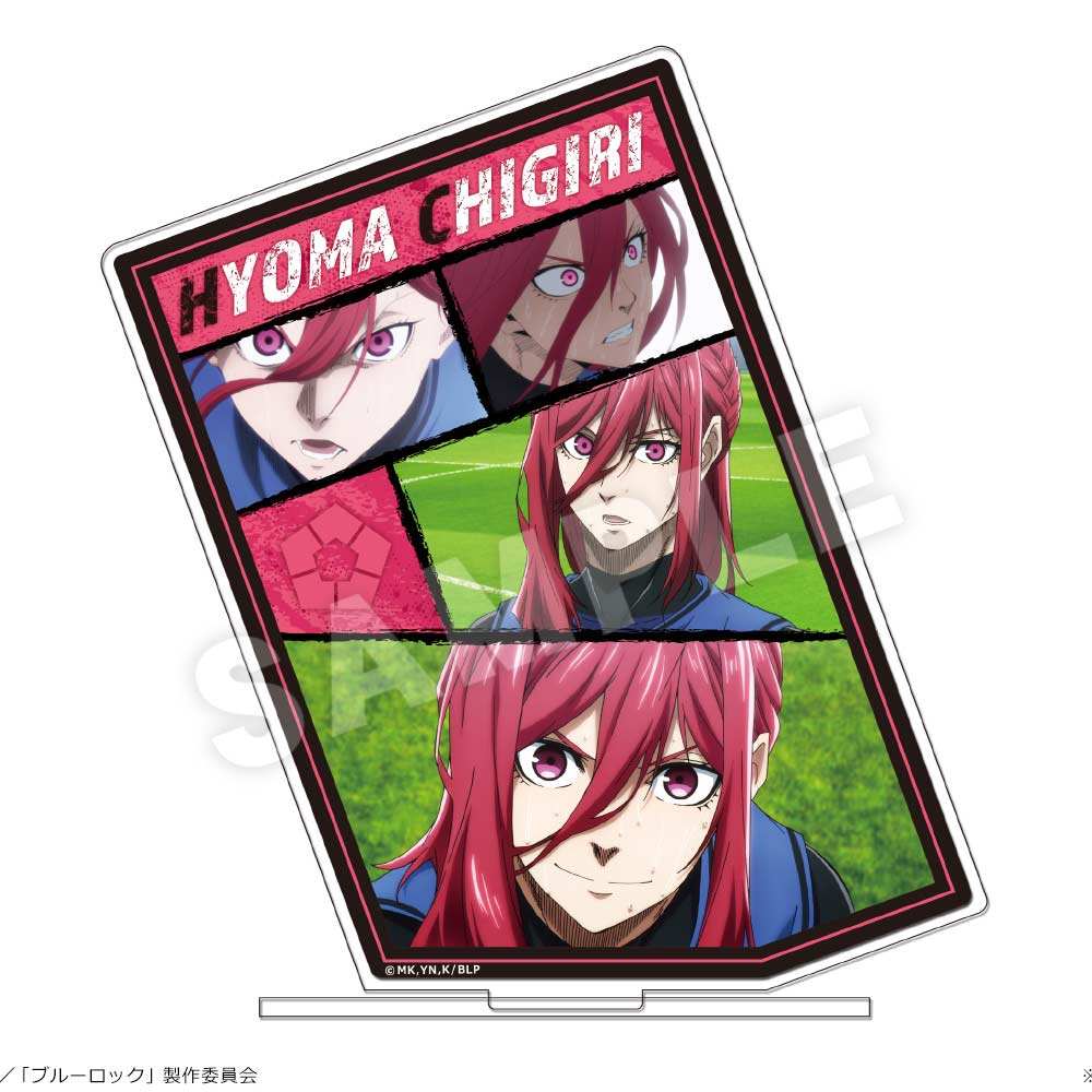 (PO) Blue Lock Acrylic Picture Stand - Chigiri Hyoma Image_1