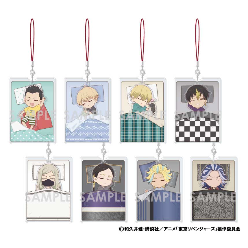 (PO) Tokyo Revengers Good Night Acrylic Strap Vol. 3 [BOX] Image_1