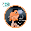 (PO) Chainsaw Man Finger Puppet Series Pochita Image_3