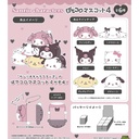 (PO) SR-63 Sanrio Characters Potekoro Mascot 4 [BOX] Image_1