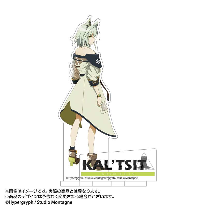 (PO) Arknights: Prelude to Dawn Acrylic Stand - Kal'tsit Image_1