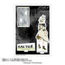 (PO) Arknights: Prelude to Dawn Acrylic Stand - Kal'tsit Image_2