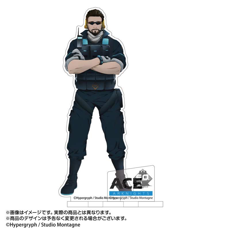 (PO) Arknights: Prelude to Dawn Acrylic Stand - Ace Image_1