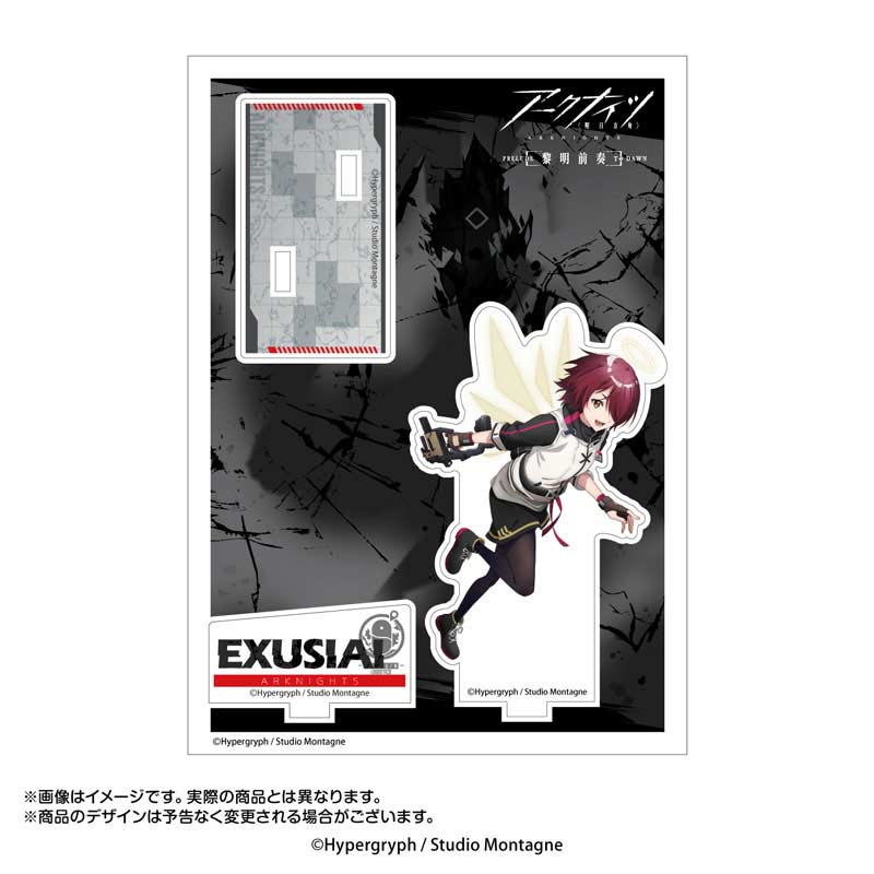 (PO) Arknights: Prelude to Dawn Acrylic Stand - Exusiai Image_2