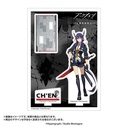 (PO) Arknights: Prelude to Dawn Acrylic Stand - Ch'en Image_2