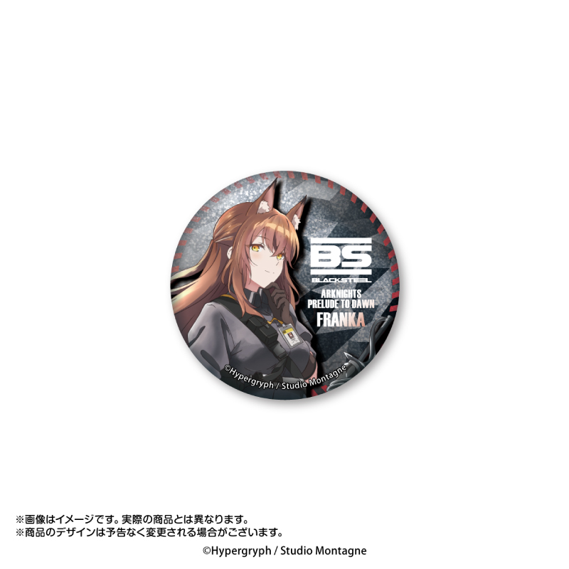 (PO) Arknights: Prelude to Dawn Crystal Can Badge Vol. 2 [BOX] Image_4