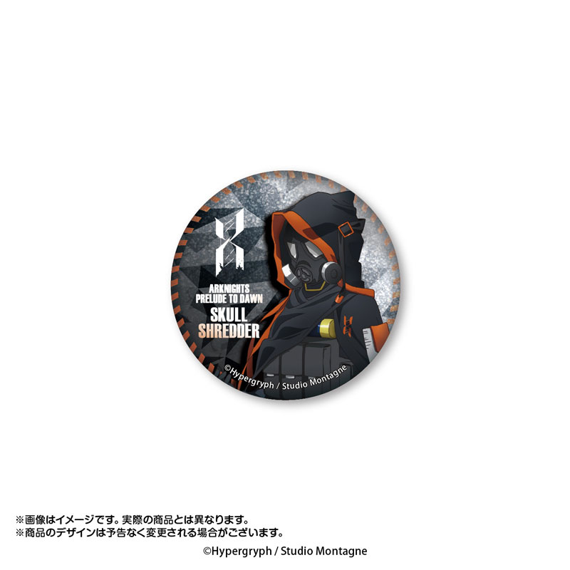 (PO) Arknights: Prelude to Dawn Crystal Can Badge Vol. 2 [BOX] Image_8