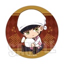 (PO) Trading Can Badge Mashle: Magic and Muscles GyuGyutto [BOX] Image_3