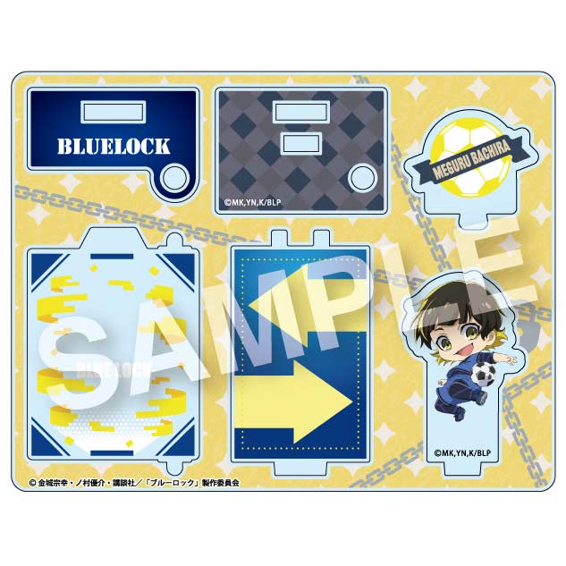 (PO) Blue Lock Acrylic Miniature 2 Bachira Meguru Image_1