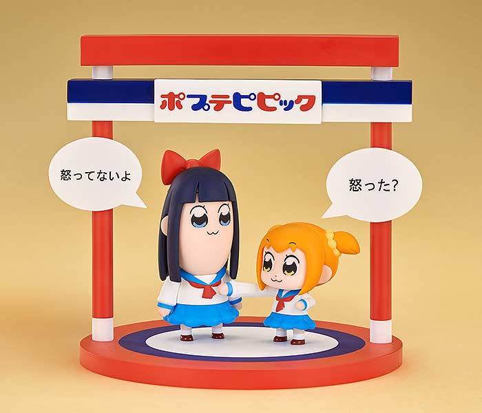 (PO) Chibi Figures Pop Team Epic - Popuko and Pipimi Image_2