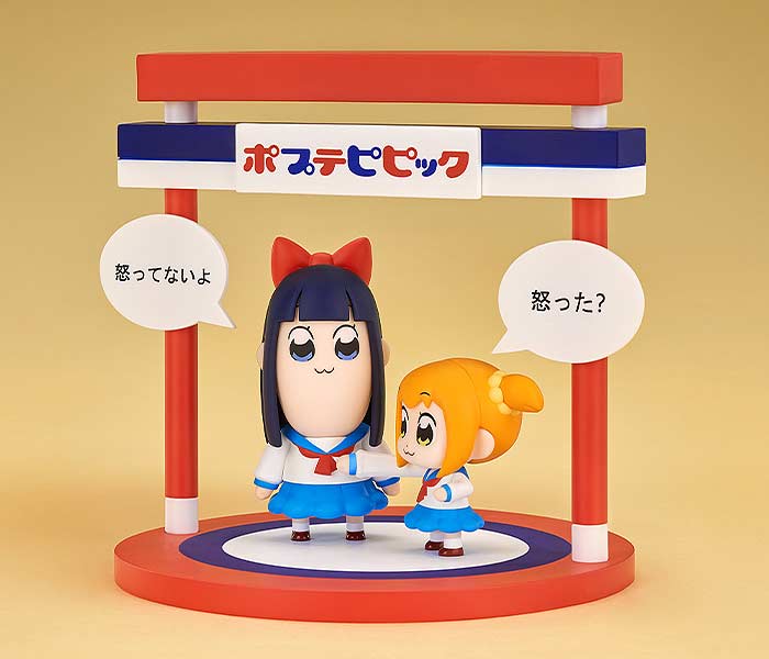 (PO) Chibi Figures Pop Team Epic - Popuko and Pipimi Image_3