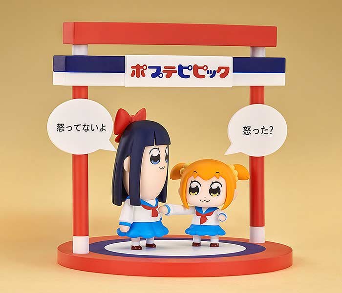 (PO) Chibi Figures Pop Team Epic - Popuko and Pipimi Image_4